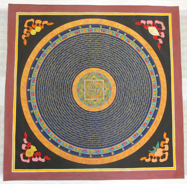 Om Mani Padme Om Mandala, 36.75
